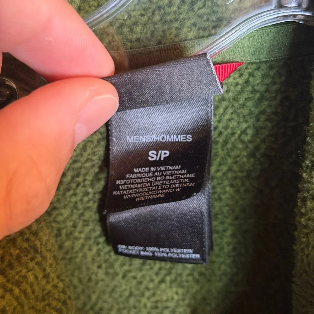 The North Face Forest Green‎ Performance Jacket